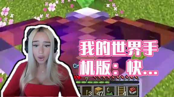 主页有我的世界手机版宝可梦 #我的世界 #我的世界版本连更