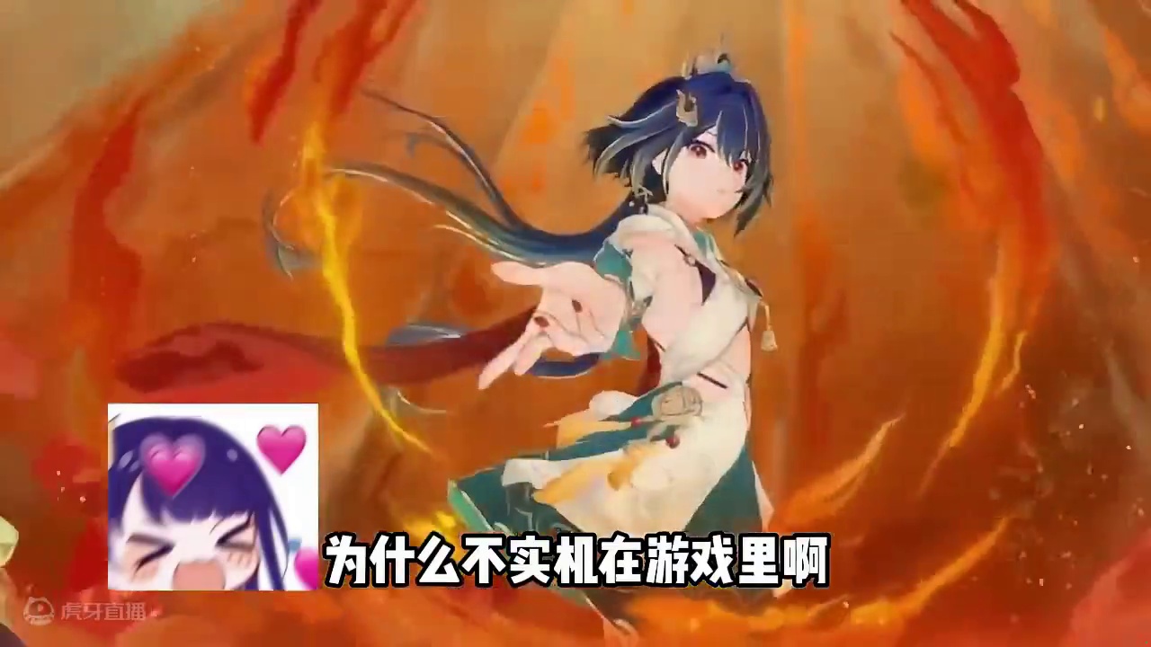 云璃千星纪游PV【天干剑燥，小心火炉】，猫璃也太可爱了吧 #崩坏星穹铁道  #再见匹诺康尼  #云璃