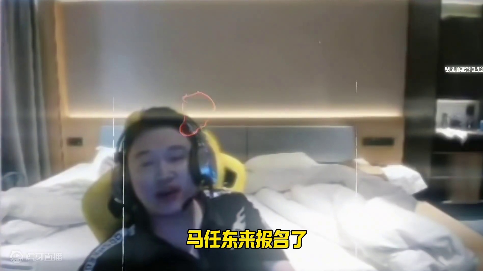 #陈伯全能王 #qq飞车 孔云峰透露狗头暂时退出垫底周赛马任东报名参加！谈自己今天小组第一原因