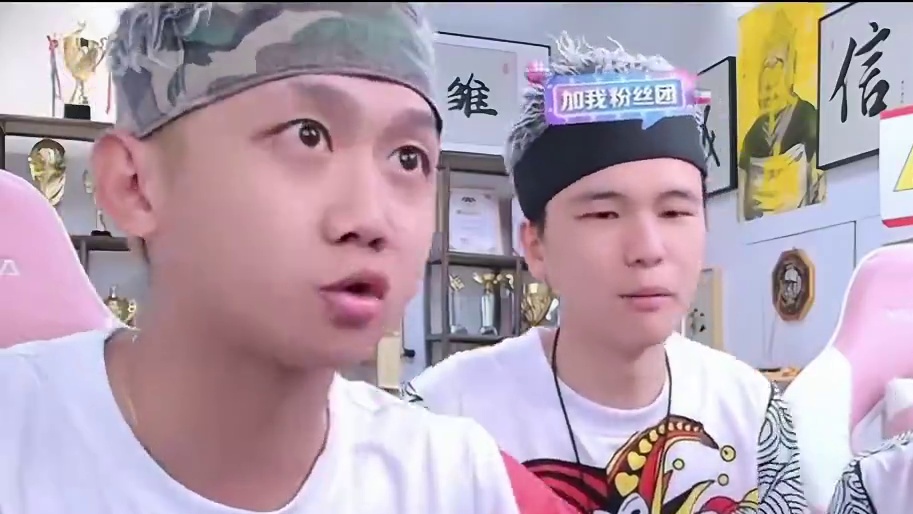 《反复利用》 #辉老板 #途游斗地主 #拯救不开心