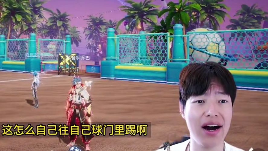 晶核为什么氪佬都不上强化了？#啊乔巴  #晶核新职业影武者 #上晶核周年庆吃点好的 #晶核全民星计划