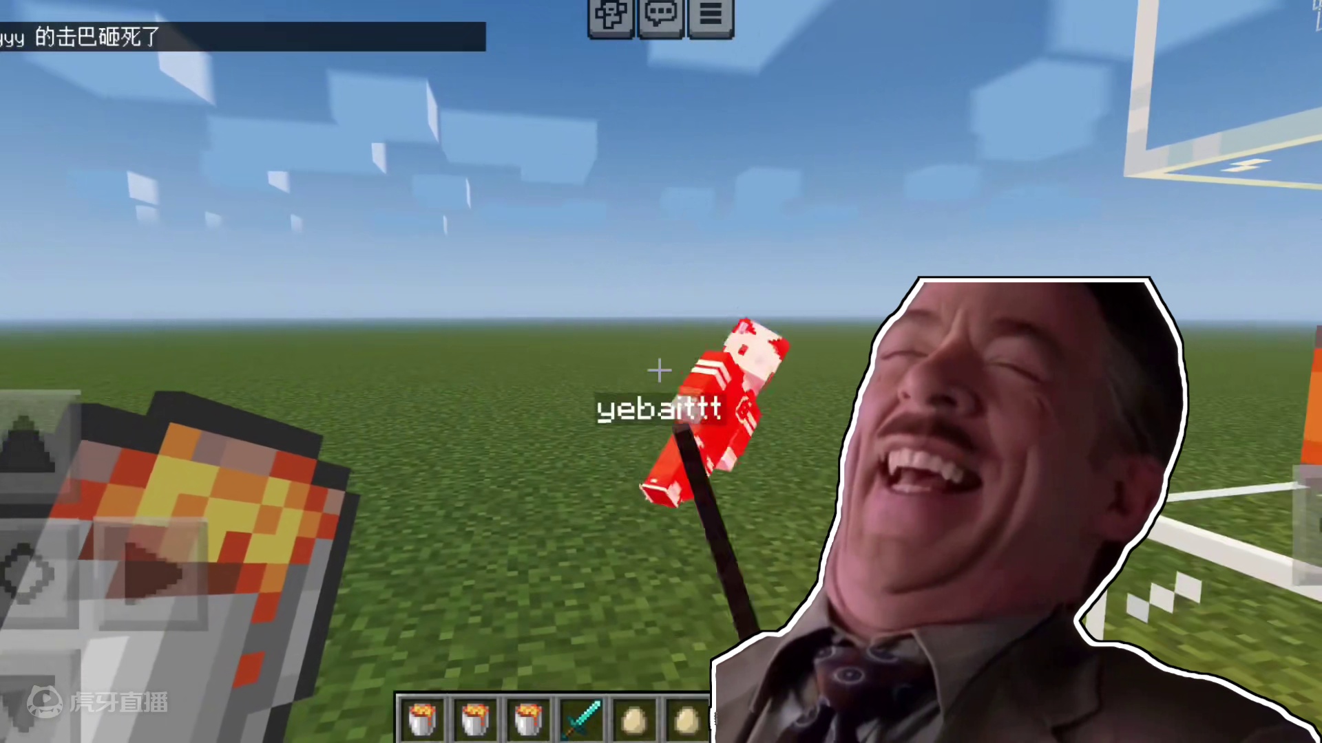 今天挑战100个美化杰夫 