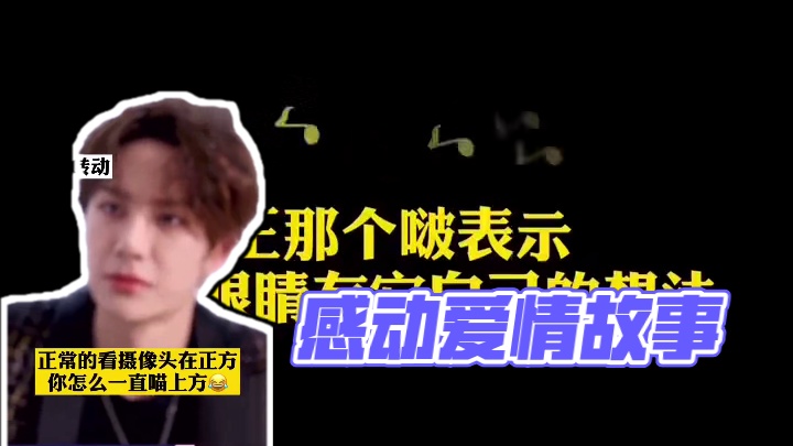 【】少看一秒都觉得亏了是吧！太酷了！！