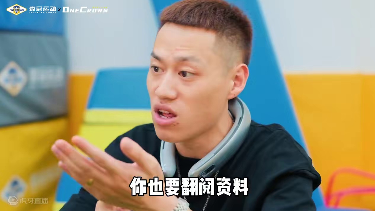 怎么看孩子适合练哪种运动 【体育小知识】
怎么看孩子适合练哪种运动
#壹冠运动#壹冠运动体育#运动#