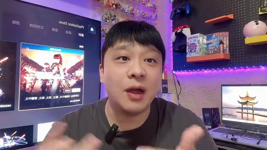 已有店家上架《黑神话》PS5盘预购！
已有百单预购
#主机玩家 #ps5 #主机 #游戏资讯