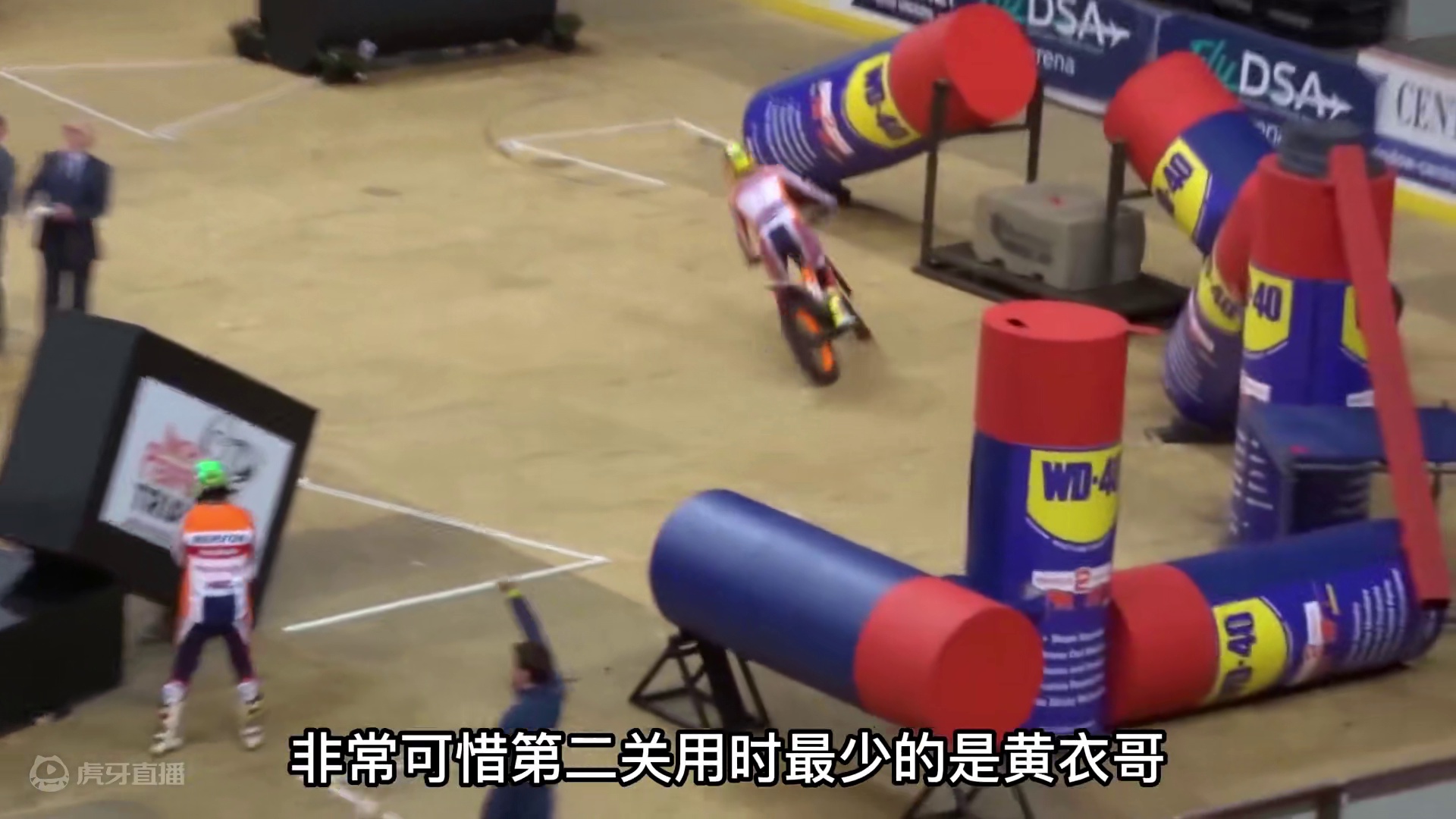 不可思议的摩托车挑战赛，难度持续升高