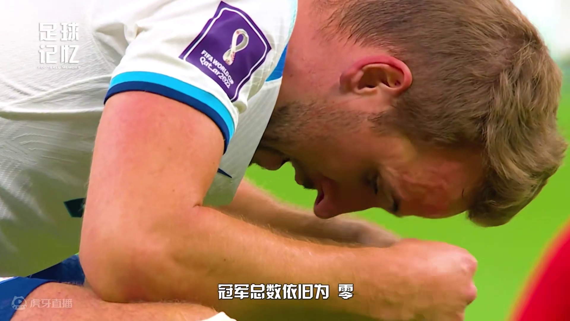 所以，这个夏天的遗憾是什么？ #信就是冠军 #唯有足球不可辜负 #C罗 #莫德里奇 #足球记忆