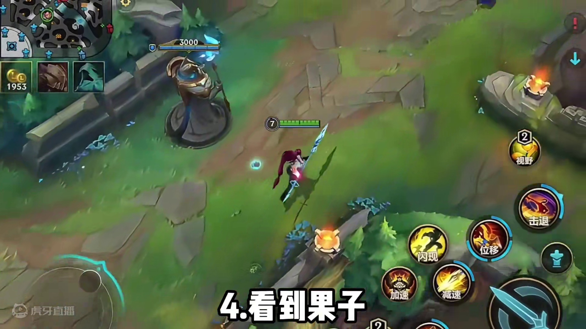 联盟手游玩家五大迷惑行为！ #英雄联盟手游二周年 #LOL手游进化海克斯峡谷#还是lolm会整活