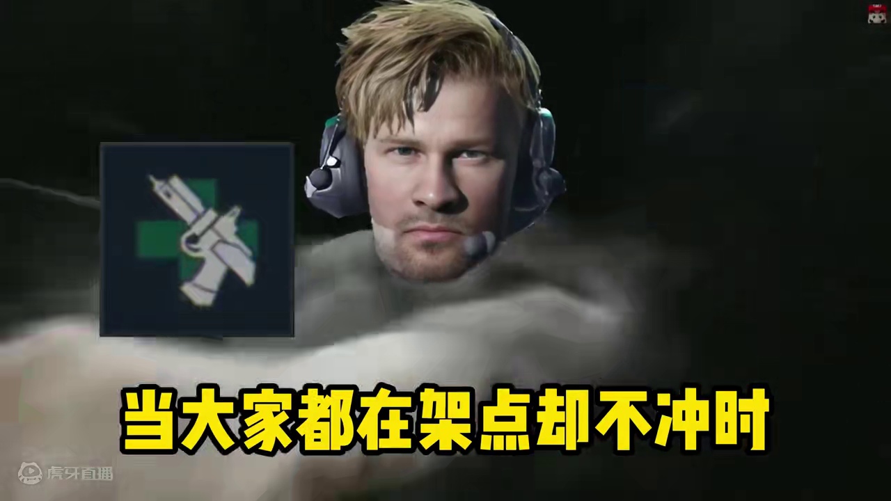 当对局全是架点的玩家！ #三角洲行动  #三角洲行动双子测试  #三角洲行动新手教学  #三角洲行动