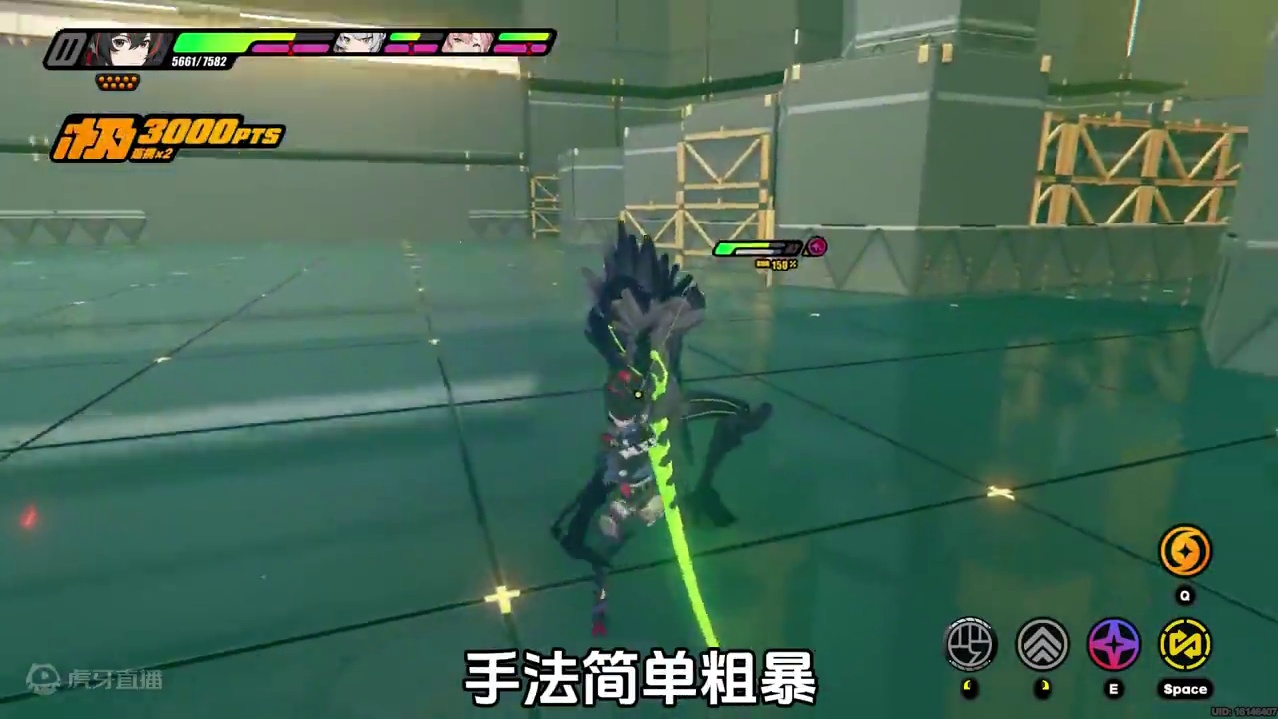 「朱鸢」手法连招教学！从入门到毕业#绝区零 #绝区零公测 #游戏内容风向标 #绝区零朱鸢 #绝区零许