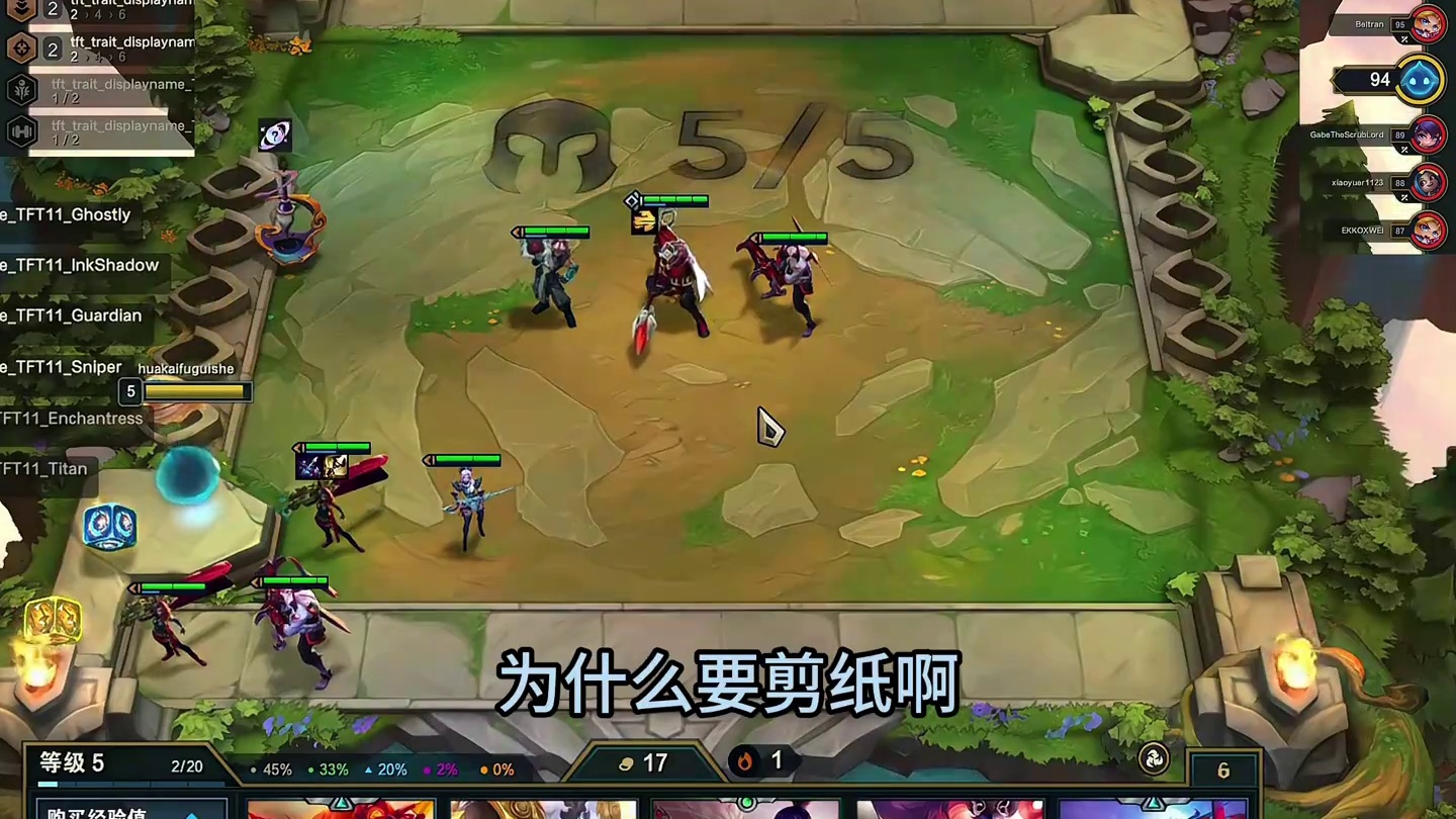 【蛇哥Colin】《周年庆模式》