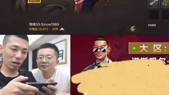点评夏日套真是给我看心动了！拿下！ #夏日限定版