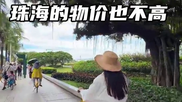 ！！珠海本地朋友排队都要吃的生蚝鸡火锅 #珠海旅游攻略 #珠海美食 #珠海一日游攻略 #珠海生蚝鸡火