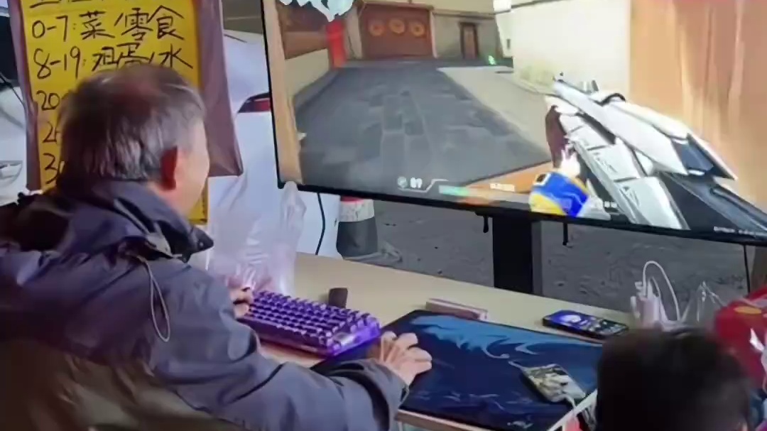 无畏契约下线送蛋第一人，这次要去给大学生送外设了 #无畏契约 #无畏契约大蝶来了  #情报马 #电子