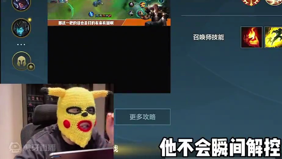 兄弟们老老实实开刚吧！#lolm #lol手游进化海克斯峡谷