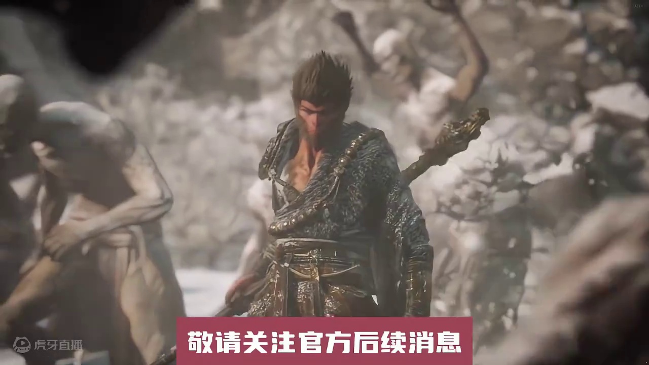 感谢各位关注黑神话悟空的玩家，请大家静待官方消息！ #黑神话悟空 #还得是主机大作 #steam游戏