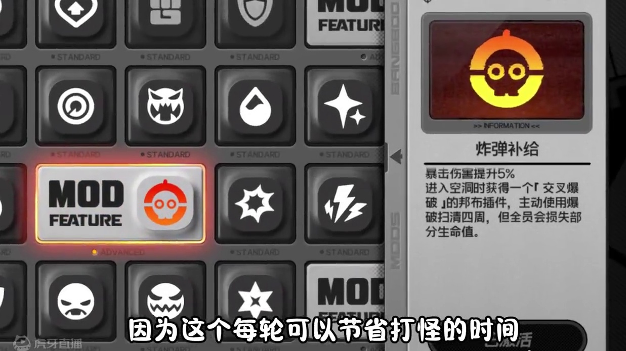 丁尼速刷2.0攻略！ #绝区零 #绝区零公测 #绝区零攻略 #绝区零丁尼大亨 #游戏内容风向标