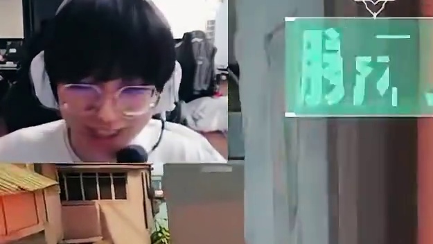 瓦534 | 背身三枪悬空，这突如其来的致敬 #无畏契约 #无畏契约真的很EZ #这波操作很秀 #S