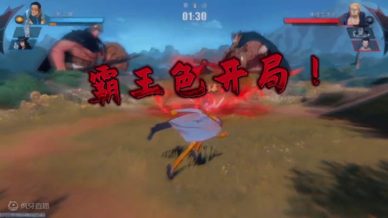 万场黄猿的逆天勾运对局？有多离谱？#航海王热血航线