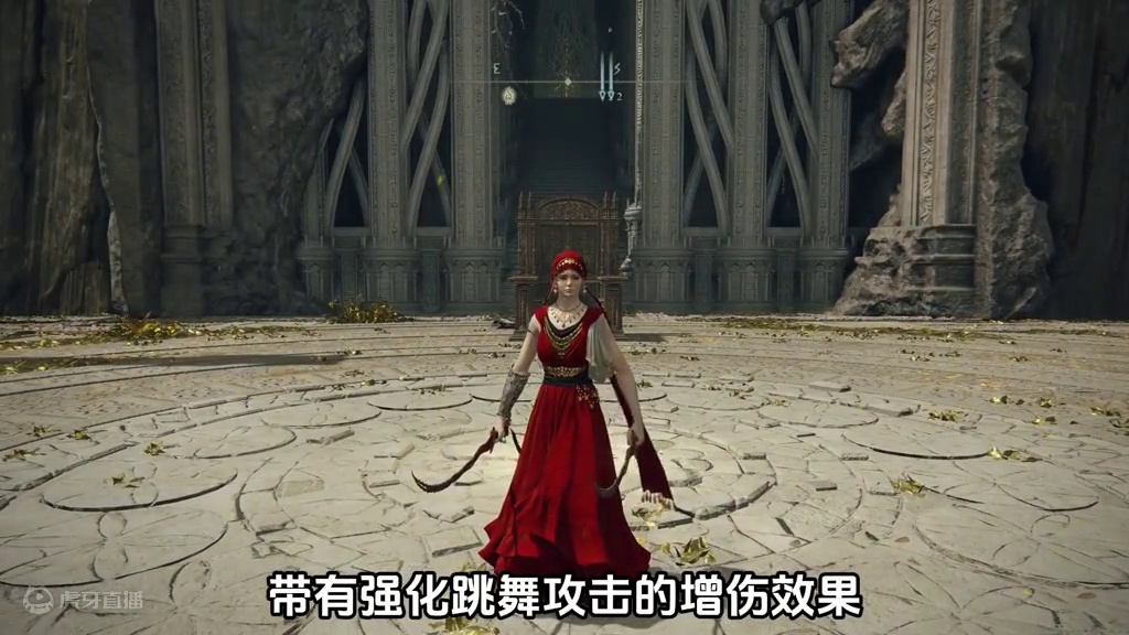 法环DLC，7套最实用的增伤防具 舞娘套、罗刹套、死骑士套装、雷妲铠甲、火焰骑士铠甲、安帕赫套装，介