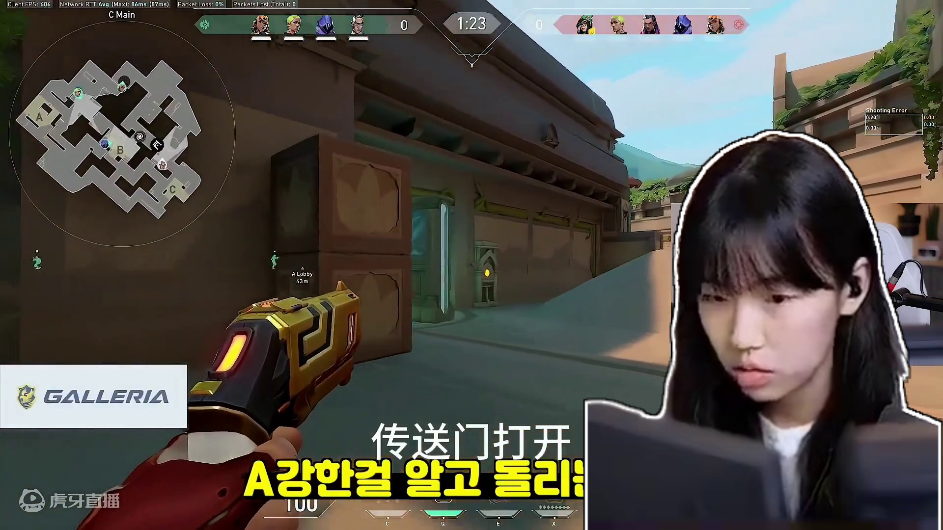 神话女钱包带飞队友，独守C包枪法硬，战绩29-9！ #无畏契约