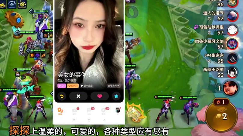 一滴血北伐双黄#内容启发搜索 #金铲铲双城传说返场 #金铲铲双城传说恭喜发财