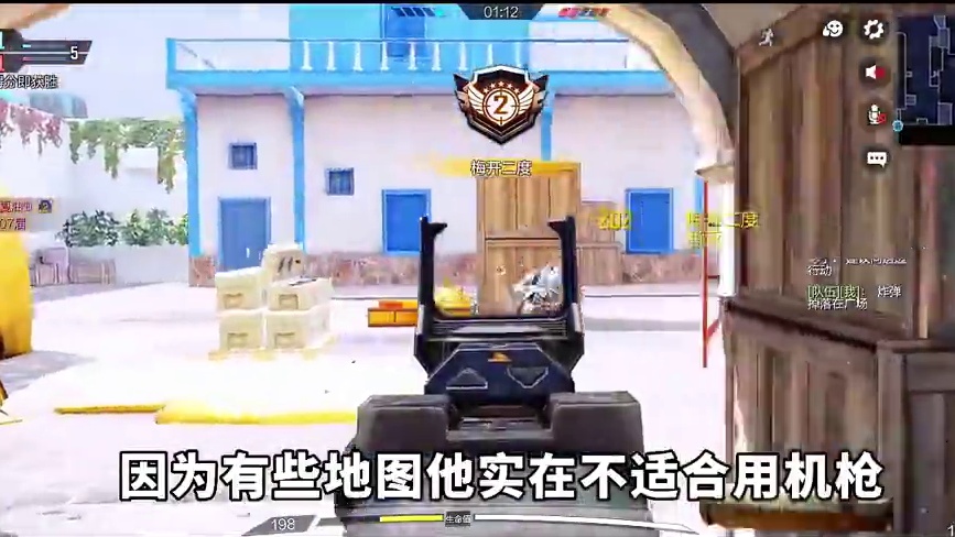 大师16连胜直上战神！老六打法在低端局到底有多好上分？ #使命召唤手游 #射击游戏 #手机游戏 #老