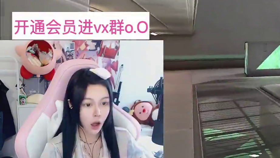 这可不兴学嗷！！ #无畏契约 #瓦罗兰特 #无畏契约真的很ez