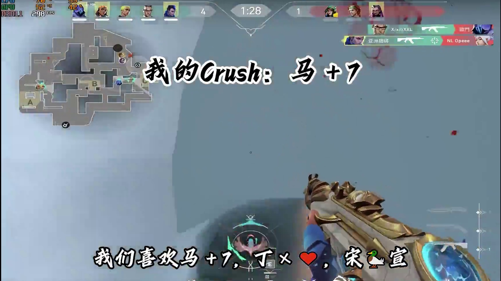 我最喜欢马＋7超绝肌肉线条 #无畏契约真的很EZ  #无畏契约千灵华绽 #无畏契约夜露