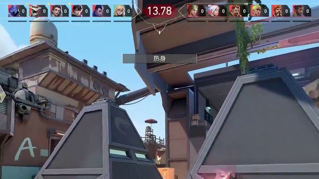 【无畏契约】新套装千灵华绽套装评测！ #无畏契约 #无畏契约千灵华绽 #无畏契约真的很ez  #无畏