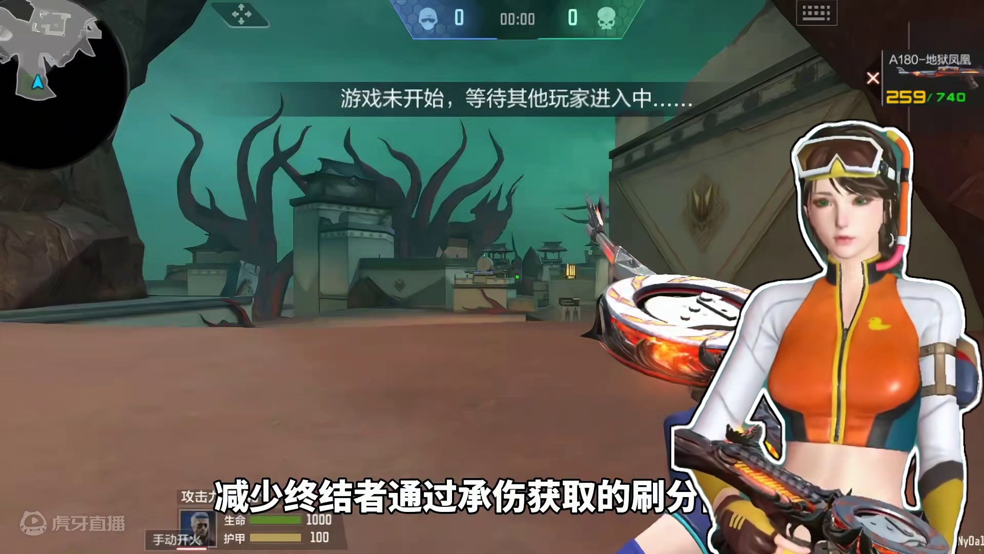 生化大战场三扫彩蛋再次提升，全幽灵限免！终结者削弱 #看看cfm怎么个事 #CF手游太白诗仙 #CF