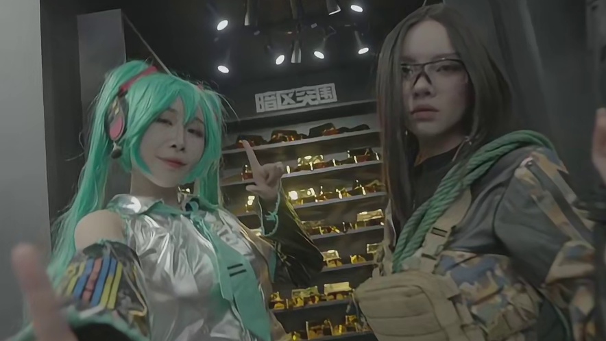 《你离开农场以后，我就一直在找她》#暗区突围2024CJ现场 #谁来CJ暗区都得硬一把 #china