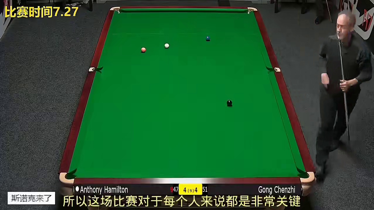 西安大奖赛：不可思议绝杀！中国17岁小将拒绝逆转，决胜局大心脏黑球绝杀，趴在球台上 #丁俊晖 #斯诺