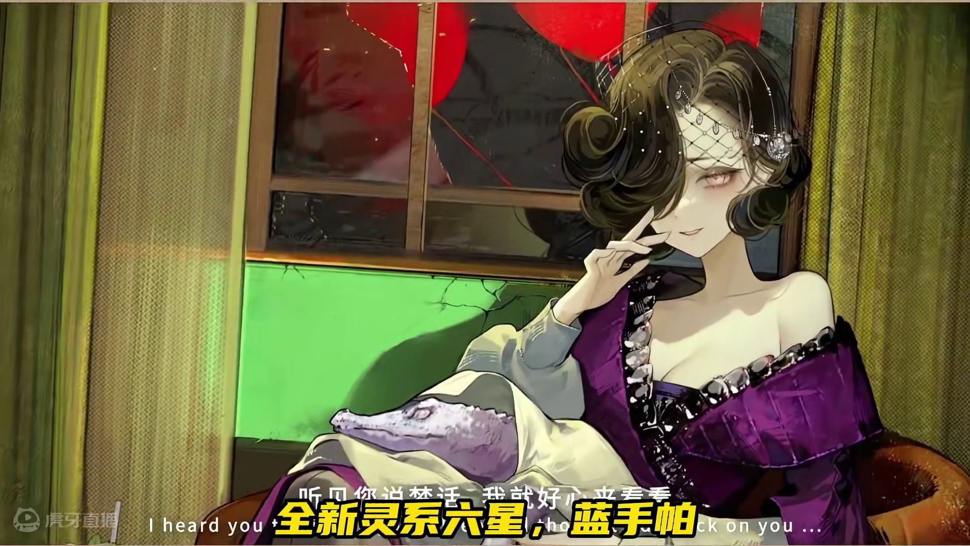 重返未来2.1版本50s省流版 阿尔古斯！！！我抽你一万次！也不够！！！#重返未来1999