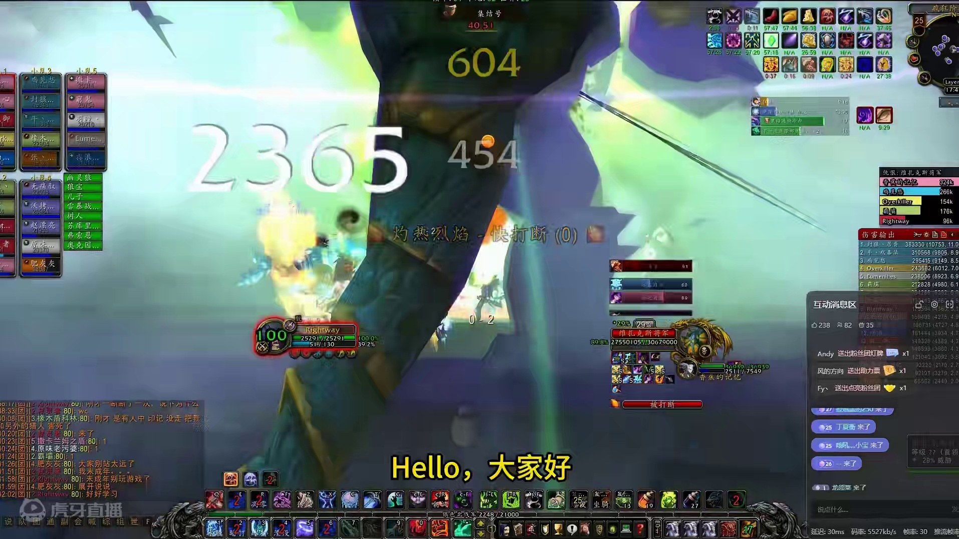 奥杜尔未来金团走势分析，高低端团分金天壤之别 #魔兽世界怀旧服 #网易大神 #我们比你们多一个世界 