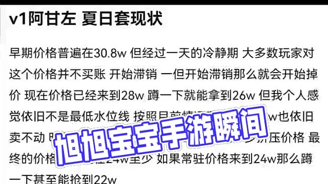 #dnf地下城 #dnf手游 #游戏中的瞬间 #游戏日常