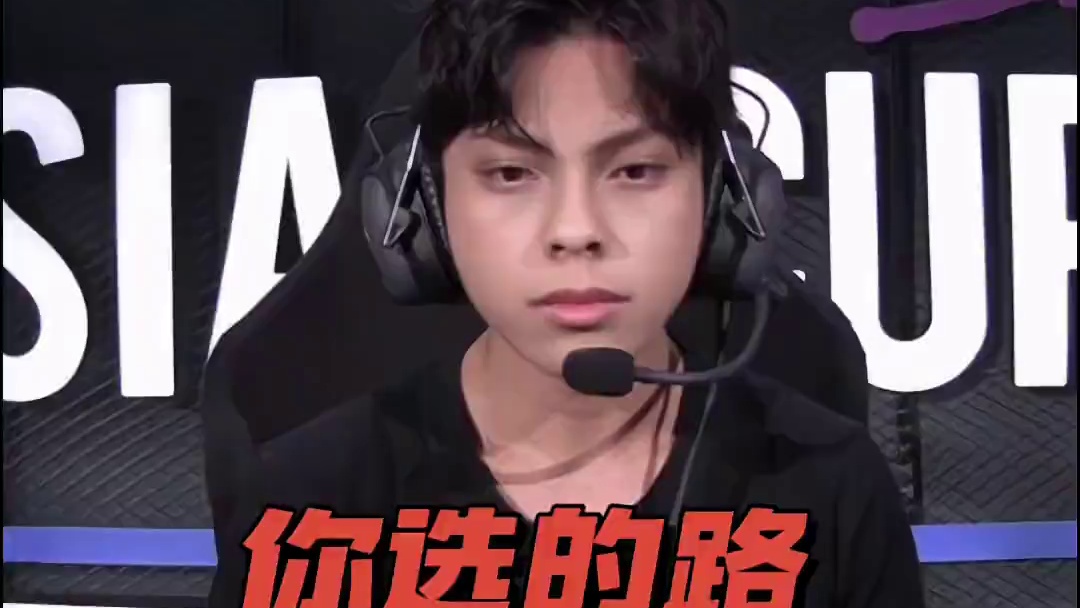 【亚洲杯赛区淘汰赛】第三个比赛日第四场第二轮
RSG.XiaoYuyy vs JCR.S
第九局：莫