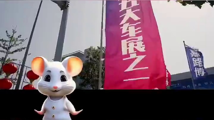 青岛国际会展中心车展，13元起！第二十三届秋季车展，五大车展之一，不容错过！ #充电时间 #支持本地