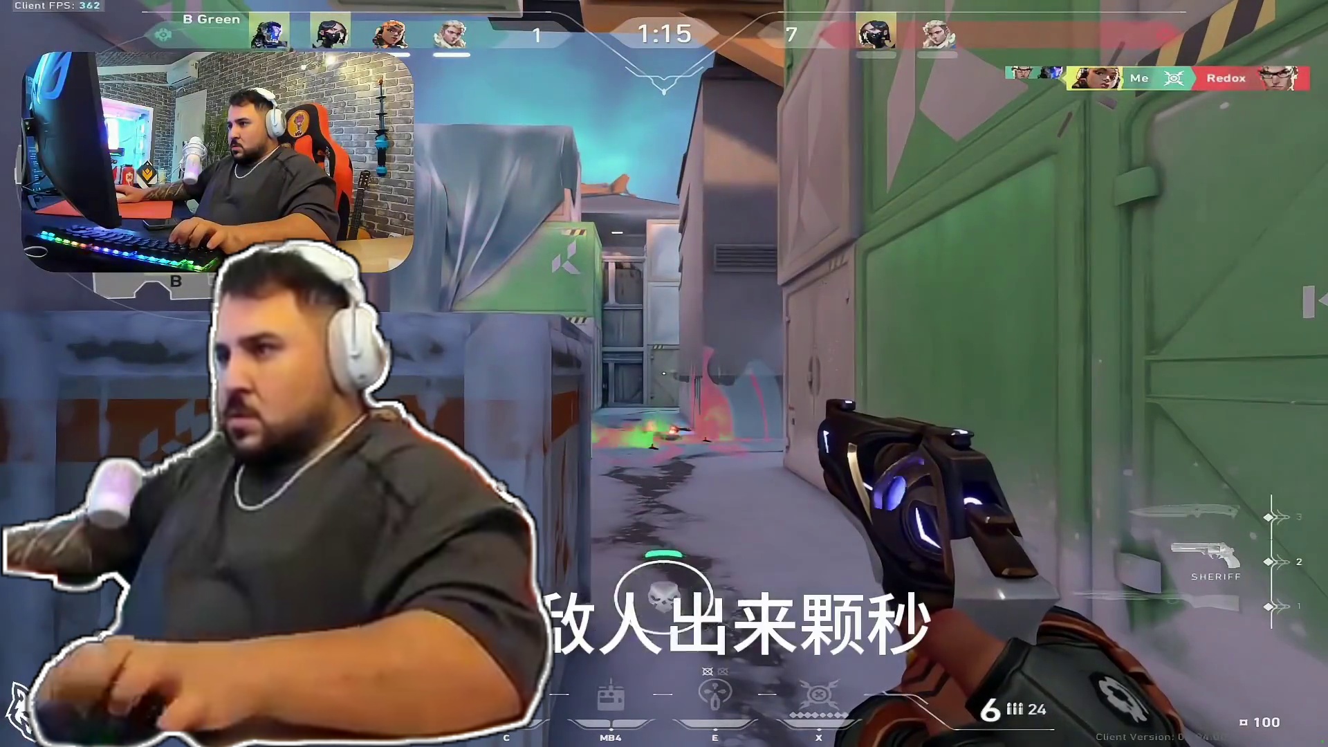 森寒冬港玩雷兹，开局撒秋佬进场，十秒倒头就睡！ #无畏契约 #无畏契约真的很EZ