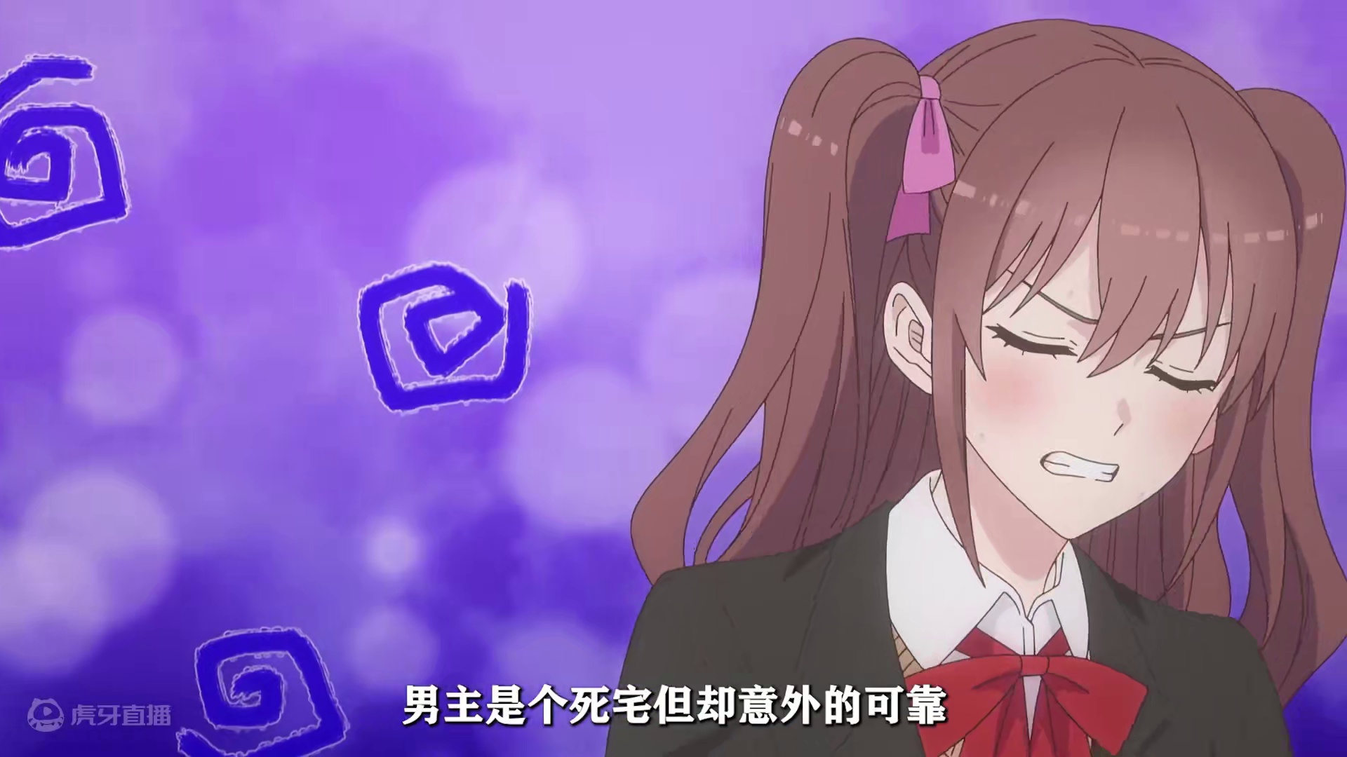 七月新番：男人第一次与女孩约会，没想到竟直接好感拉满！ #动漫推荐 #二次元 #动漫解说 #内容启发