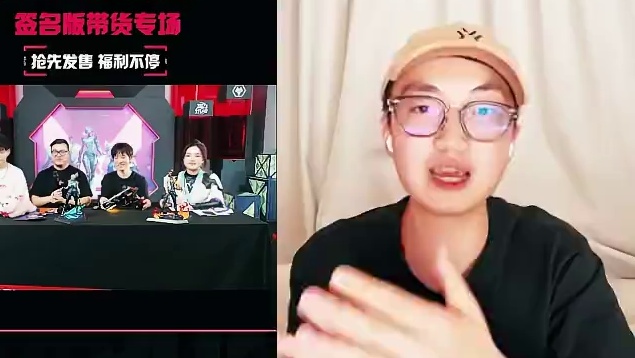 瓦558 | EDG选手们的赛前热身都在捣鼓些啥 #无畏契约 #无畏契约CN战队皮肤上线 #无畏契约