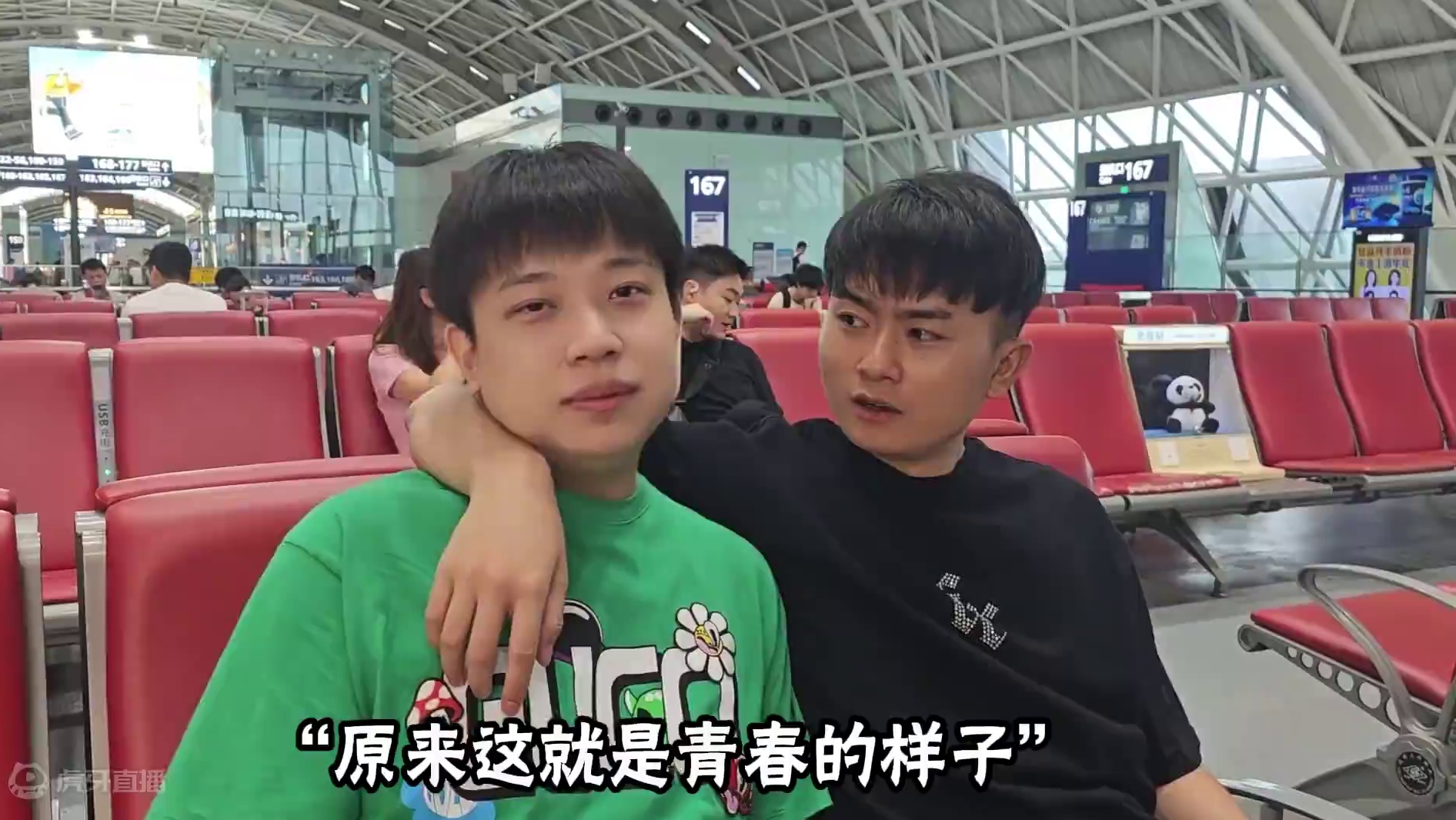 祝豆子生日快乐 越来越好#穿越火线 #游戏 #原来这就是青春的样子