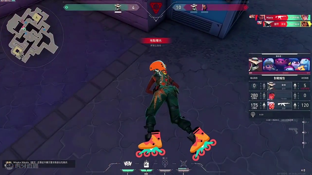 等一下#无畏契约真的很ez #无畏契约