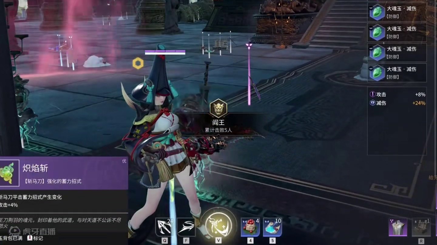 顶级运营（大风车纯享版 #劫无止境 #永劫无间手游公测  #永劫有手就行