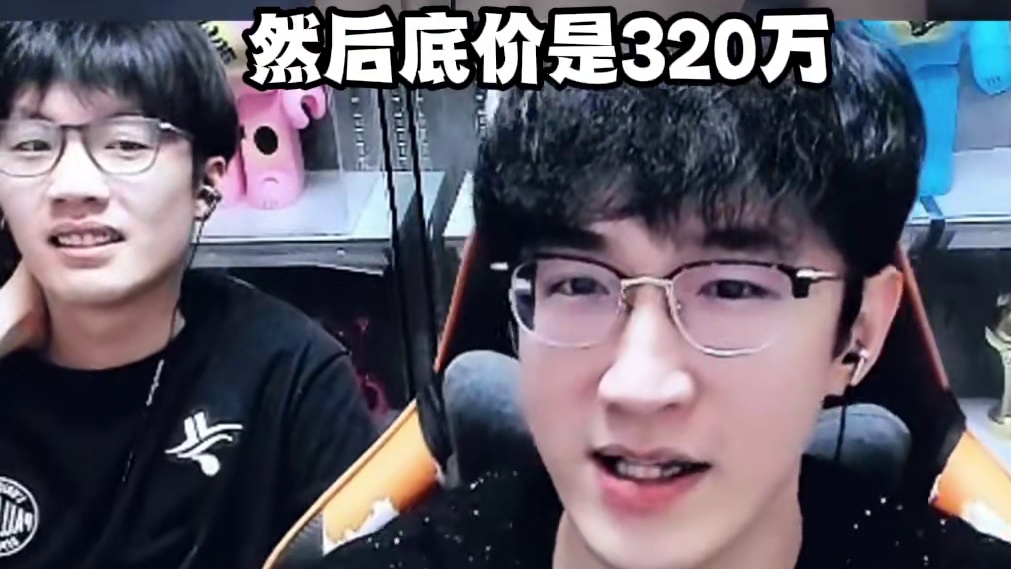 我一点都不酸！ #逆水寒手游 #我浮夸真的要强 #逆水寒全民制作人 #逆水寒手游新赛年