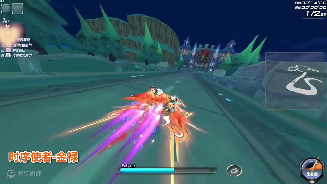 QQ飞车花花：泱泱华夏系列A车皮肤，喜欢哪一个直接安排！ #qq飞车  #冰魂 #时序使者 #星煌 