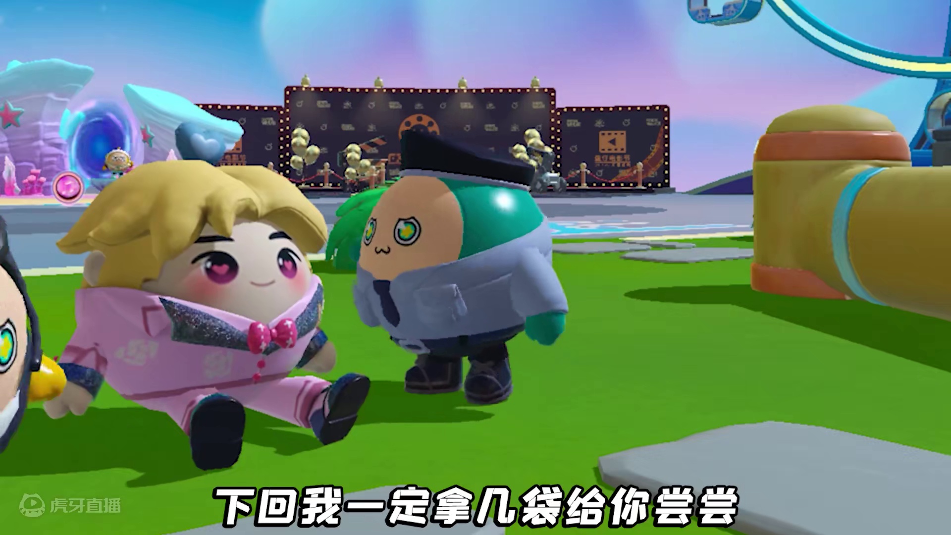 蛋仔派对:挑战谁是卧底？浪哥爱喝血，机甲大佬送大嫂花圈！ #蛋仔神奇艾比#蛋仔派对 #蛋仔小剧场 #