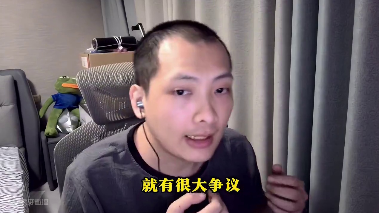 我回在wegame购买“黑神话悟空“ #黑神话简体中文PC定价268 #黑神话悟空新预告片解析 #黑