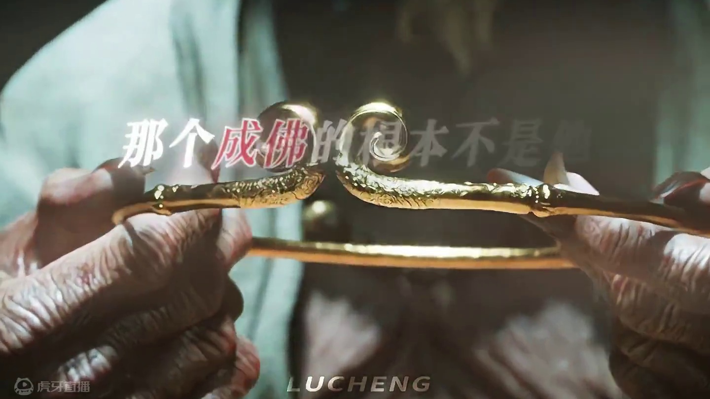 黑神话还有三个月就要来了，268你能接受吗？ #黑神话悟空 #还得是主机大作 #黑神话简体中文PC定