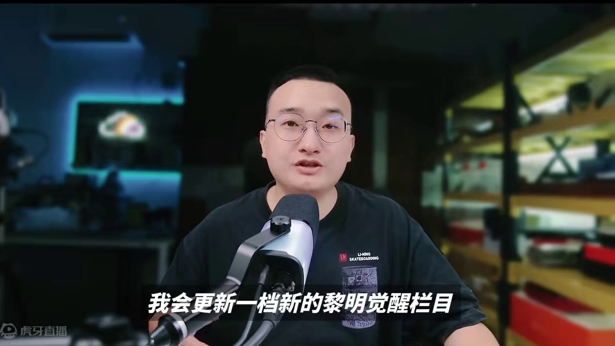 重生之我在抢先服冲击百榜-黎明觉醒：生机 #黎明觉醒 #黎明觉醒生机 #黎明觉醒手游 #黎明觉醒抢先